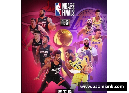 6t体育官方网站NBA贴吧：球迷见解与赛事热议，畅谈今日焦点！ - 副本