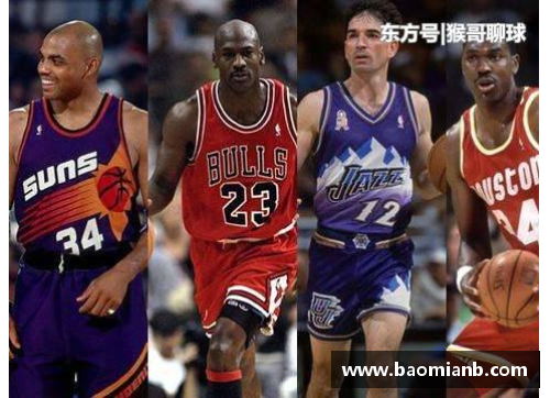 6t体育官方网站乔丹传奇：NBA历史的不朽篇章 - 副本